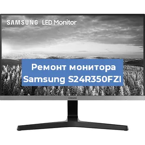 Замена ламп подсветки на мониторе Samsung S24R350FZI в Самаре